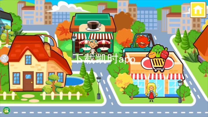 下载凯时app