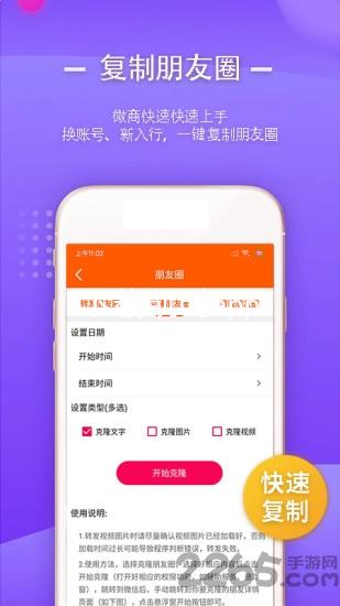下载凯时app