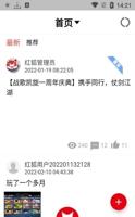 发现凯时软件下载的最佳体验：全方位剖析与实用指南