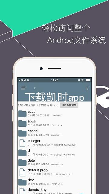 下载凯时app
