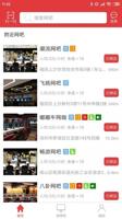 凯时国际app娱乐月度新闻回顾：重温精彩瞬间与重要里程碑