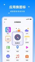 数字时代的变革之旅：尊龙现金娱乐下载app如何引领行业新时代