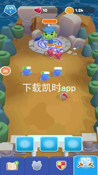 下载凯时app