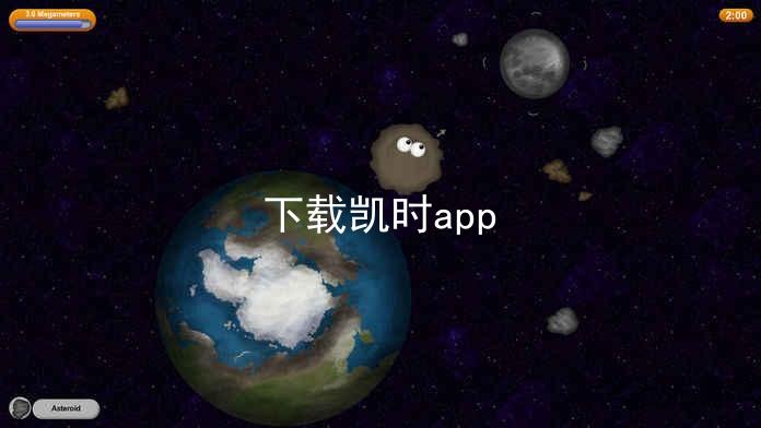 下载凯时app